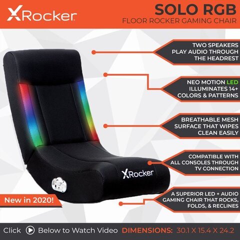 Игровое кресло-качалка X Rocker Solo RGB