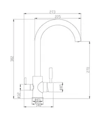 Смеситель для кухни со встроенным фильтром HAIBA HB76840 хром