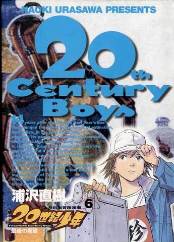 20th Century Boys Vol. 6 (На японском языке)