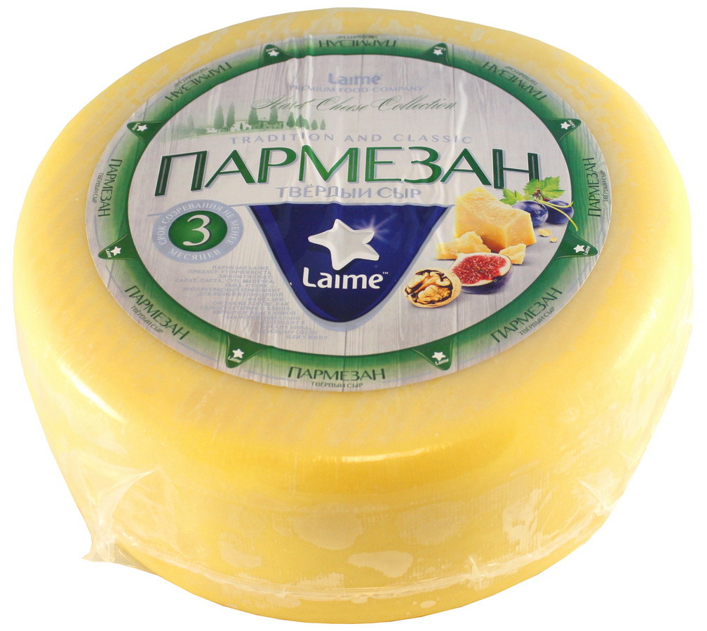 Сыр Поставы Городок Пармезан гранд 45% 200г