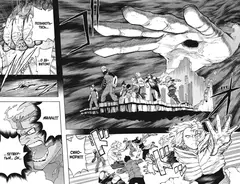 Моя геройская академия. Книга 21. Наслоение. Я здесь!