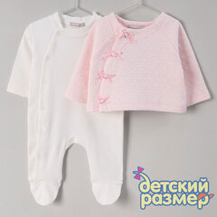 Комплект (комбинезон и болеро)