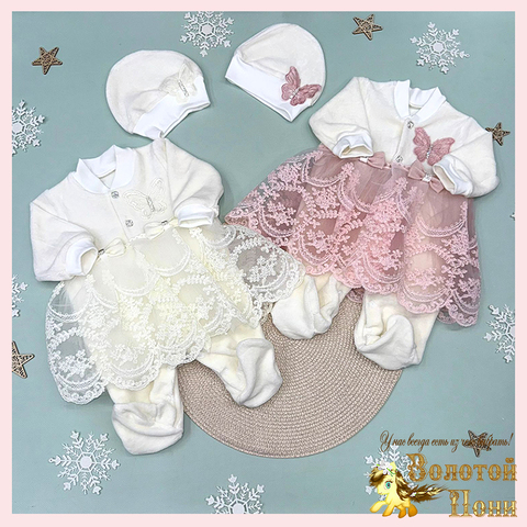 Комбинезон+шапочка велюр (0-3) 251023-GN524