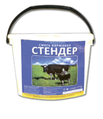 СТЕНДЕР - Смесь кормовая энергетическая для послеотельных коров