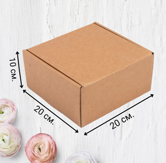 Коробка для пирогов и подарков без окна 20х20х10 крафт
