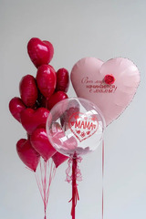 Сет гелиевых шаров Весь мир начинается с мамы