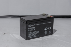 Аккумулятор СГАН 12-9