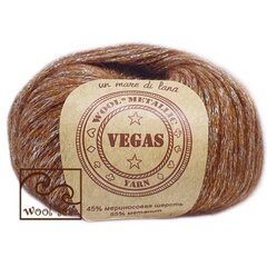 Wool Sea Vegas (45% мериносовая шерсть, 55% метанит, 50гр/150м)