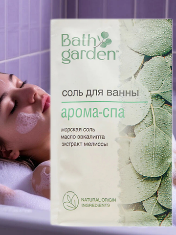 Соль для ванны Арома-СПА Морская соль, эвкалипт, мелисса,100г BATH GARDEN