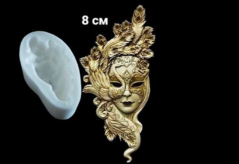 Силиконовый молд Венецианская маска 