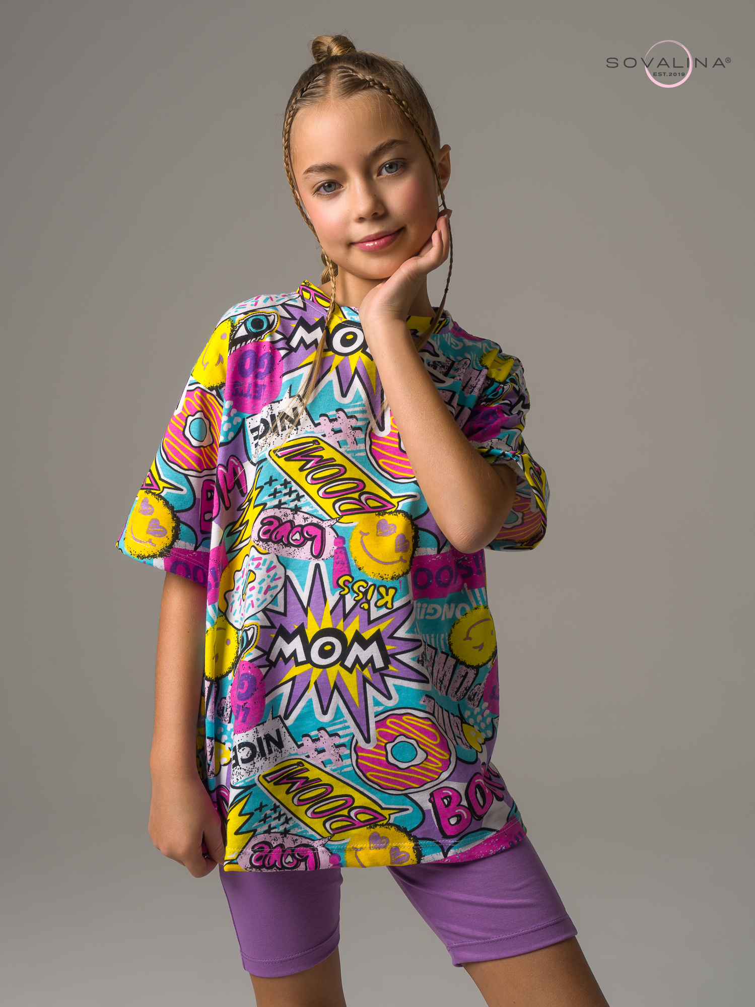 Костюм Актив MAX вау-сирень