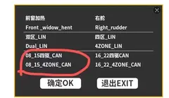 Панель климата для Toyota Land Cruiser 200 (2007-2015) модель ZH-T1290H