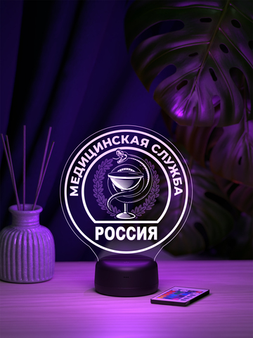 Светильник 