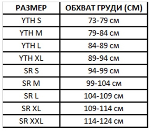 Футболка с длинным рукавом MAD GUY PLATINUM YTH L