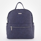 Рюкзак Саломея 1020 джинс индиго