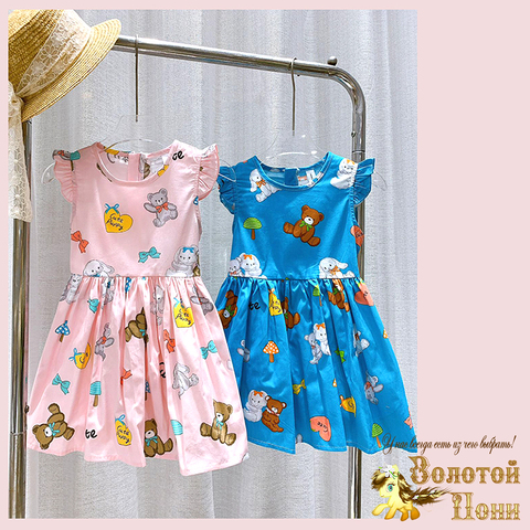 Платье хлопок д (2-6) 260328-PL25708