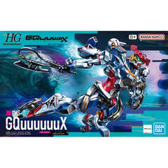 Mobile Suit Gundam: GQuuuuuuX. gMS-Ω 1/144 (HG) (сборная модель)