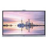 Интерактивная панель Diello HS-86IW-L06PA