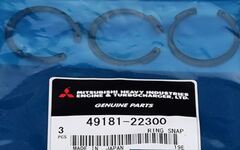 Кольцо / Ring, Snap АРТ: 49181-22300