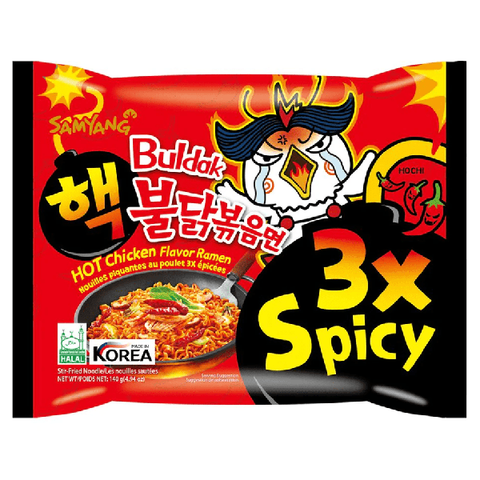 Лапша со вкусом курицы очень острая Samyang 3x Spicy(очень остро), 140 гр