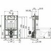 Alcaplast AM101/850-0001 Скрытая система инсталляции для сухой установки