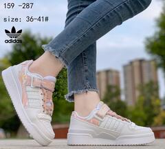 Кроссовки по 8 пар (36-41)р.