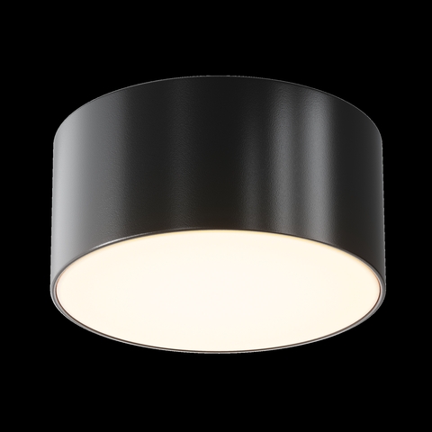 Потолочный светильник Maytoni Zon ip O430CL-L15B3K