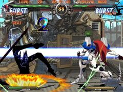 Guilty Gear X2 #Reload (Playstation 2)