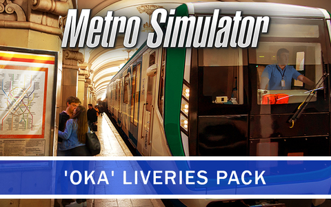 Metro Simulator - 'Oka' Liveries Pack (для ПК, цифровой код доступа)