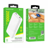 Внешний аккумулятор 20000 mAh с 2 USB Borofone BJ33A (Белый)