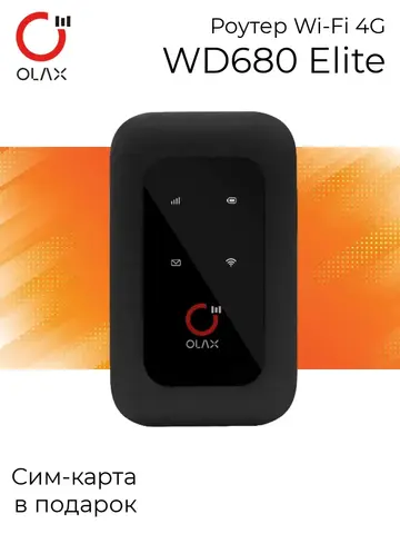 Wi-fi роутер с сим картой WD680 Elite акб 2100mAh