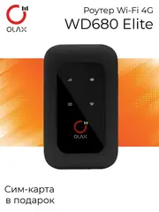 Wi-fi роутер с сим картой WD680 Elite акб 2100mAh