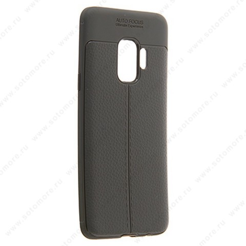 Накладка Carbon 360 силиконовая с кожаными вставками для Samsung Galaxy S9 серый