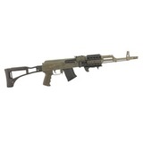 Приклад PUFGUN
