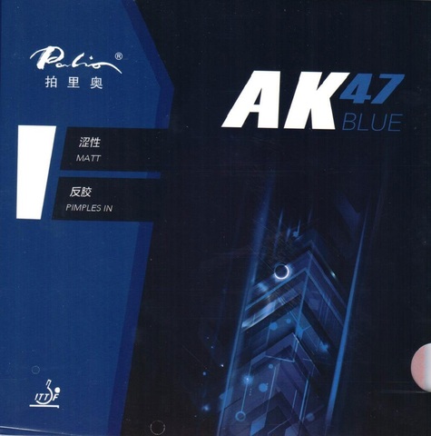 Накладка для настольного тенниса PALIO AK 47 BLUE SPONGE