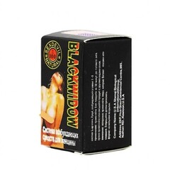 Возбуждающие капли для женщин 