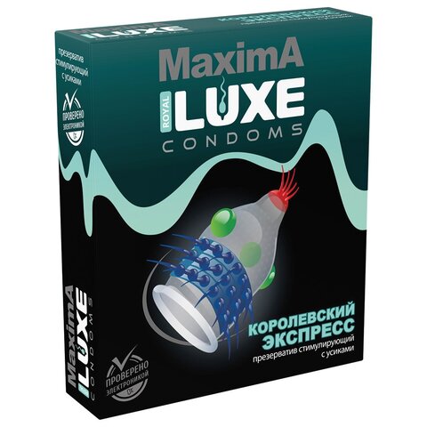 ПРЕЗЕРВАТИВ LUXE MAXIMA КОРОЛЕВСКИЙ ЭКСПРЕСС 1 штука