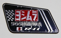 Металлическая наклейка на глушитель N-22