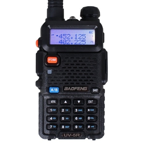 Рация Baofeng UV-5R 8 Ватт