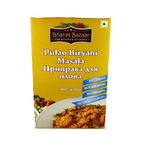 Приправа для плова Бирьяни, 60 г / Bombay Biryani Masala