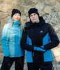 Женский утеплённый прогулочный лыжный костюм Nordski Base Aquamarine/Sky