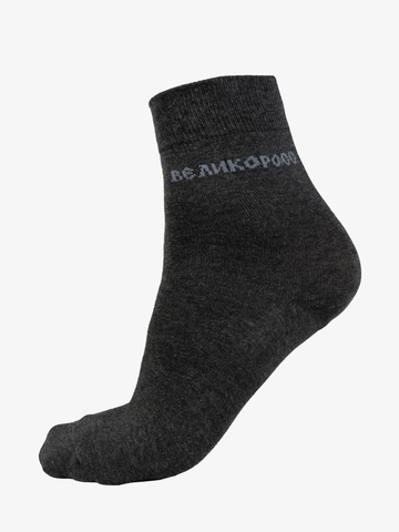 Men’s dark grey knee-high socks