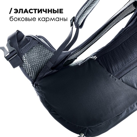 Картинка рюкзак велосипедный Deuter Race Air 14+3 black - 9