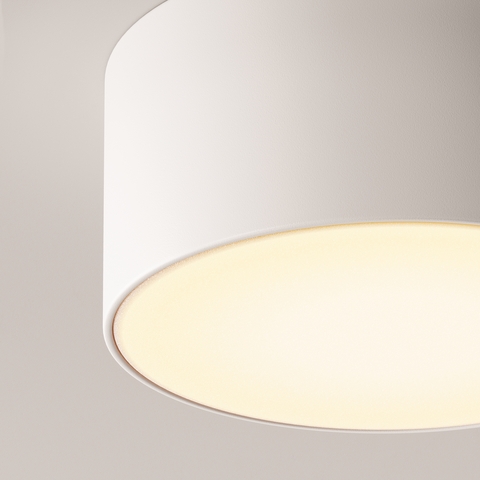 Потолочный светильник Maytoni Zon ip O430CL-L15W3K