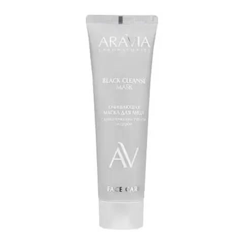 Очищающая маска для лица с вулканическим пеплом и серой BLACK CLEANSE MASK, 100 мл ARAVIA Laboratories