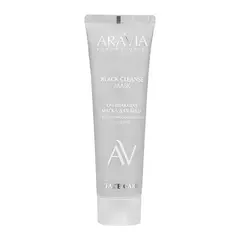 Очищающая маска для лица с вулканическим пеплом и серой BLACK CLEANSE MASK, 100 мл ARAVIA Laboratories