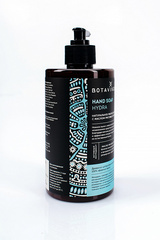 Botavikos Натуральное жидкое мыло для рук с эфирными маслами Aromatherapy Hydra 450 мл