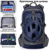 Картинка рюкзак велосипедный Semsty 9115-NW Blue - 2
