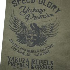 Штаны тёмно-оливковые Yakuza Premium 3629-2