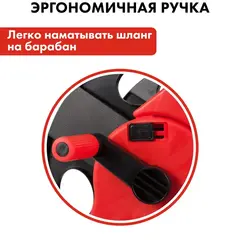 Катушка для садового шланга QUATTRO ELEMENTI малая с колесами (шланг 1/2